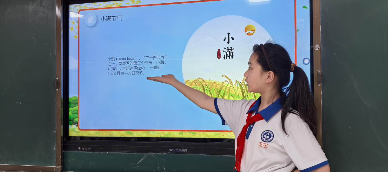 图片 2.png