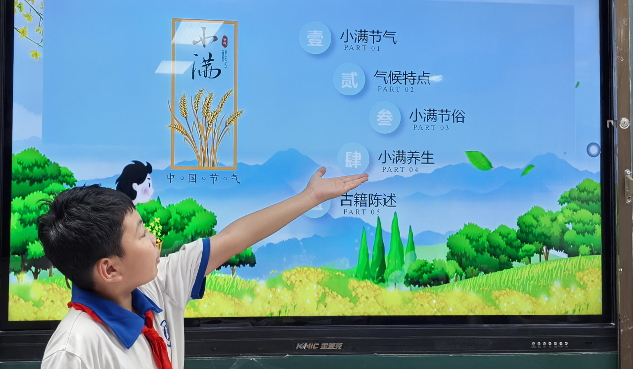 图片 3.png