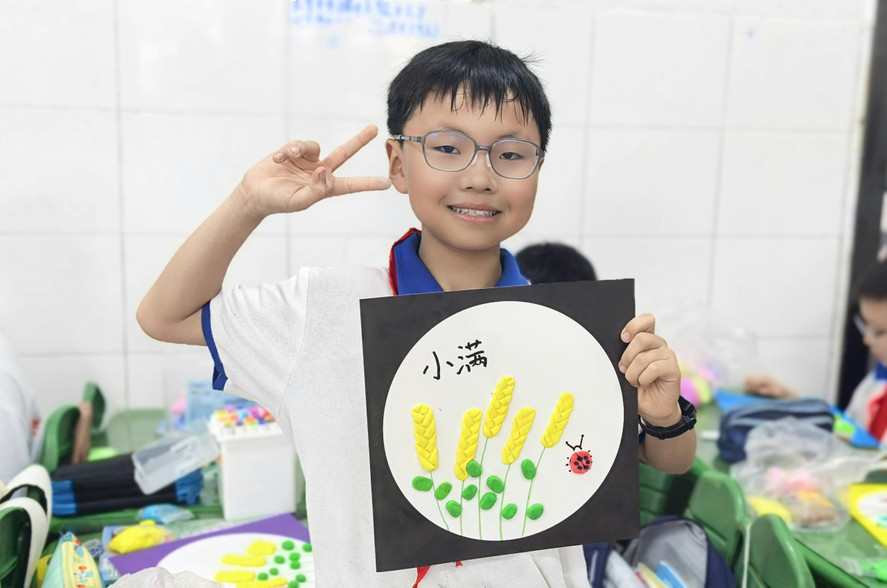 图片 16.png